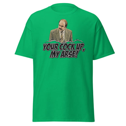 Your Cock Up My Arse T-Shirt - Inspector Grim Funny Retro Tee - Irish Green - T-Shirts Online