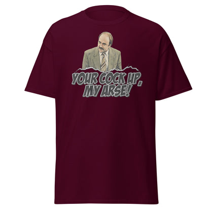 Your Cock Up My Arse T-Shirt - Inspector Grim Funny Retro Tee - Maroon - T-Shirts Online