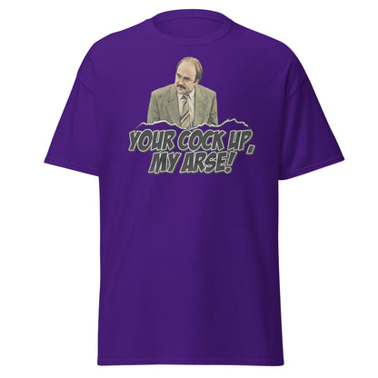 Your Cock Up My Arse T-Shirt - Inspector Grim Funny Retro Tee - Purple - T-Shirts Online