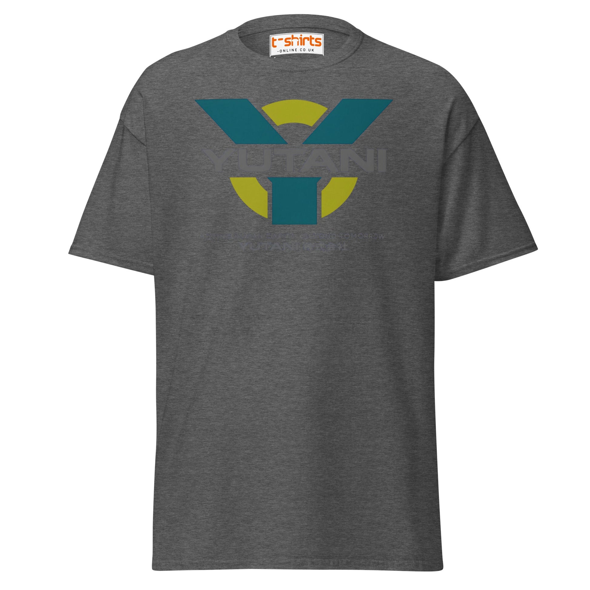 Yutani Corporation T-Shirt | Sci - Fi Parody Logo Tee - Dark Heather - T-Shirts Online