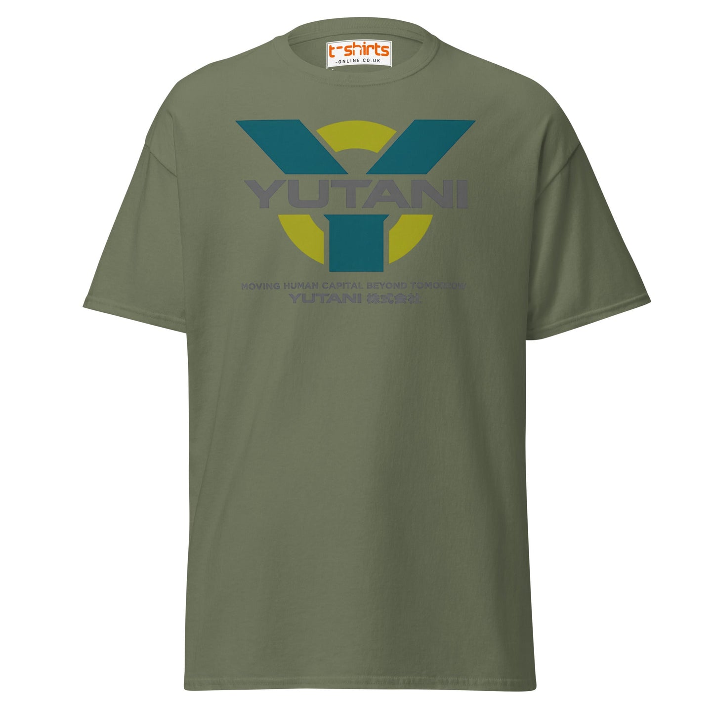 Yutani Corporation T-Shirt | Sci - Fi Parody Logo Tee - Military Green - T-Shirts Online